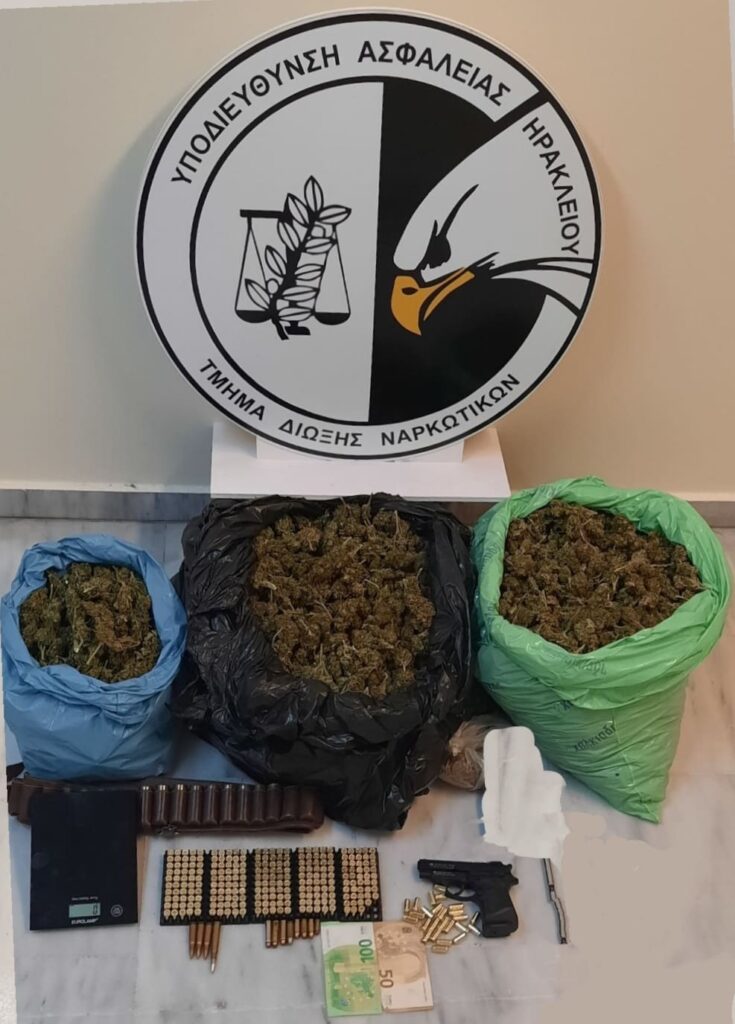 narkotika 4 735x1024 1