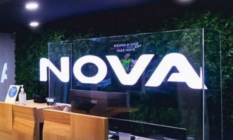 «Κλείνει» η Nova στην Ελλάδα; Τι συνέβη ξαφνικά και δεν αλλάζει