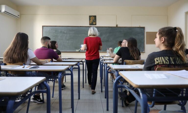 Πανελλήνιες 2024: Ανακοινώθηκαν τα αποτελέσματα στο results.it.minedu.gov.gr – Οι βαθμοί και ο υπολογισμός των μορίων