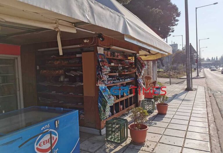 Τέλος το νεράκι με 50 λεπτά στα περίπτερα – Πόσο αυξάνεται η τιμή του