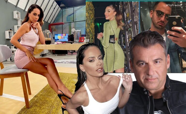 «Ο Γιώργος Λιάγκας και η Μαρία Αντωνά είναι ζευγάρι»