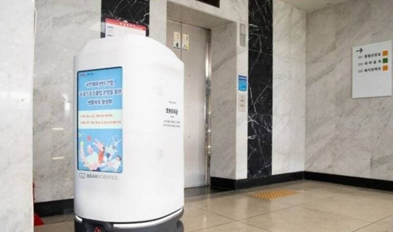 «Αυτοκτόνησε» ρομπότ – δημοτικός υπάλληλος