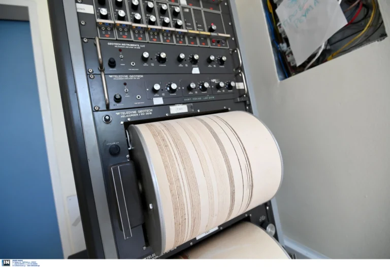 Σεισμός ταρακούνησε σήμερα τη Φωκίδα