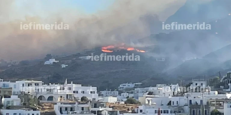 Φωτιά στo Σέριφο: Νέο μήνυμα του 112, εκκενώνονται 6 οικισμοί – «Είναι μεγάλο το μέτωπο» λέει ο δήμαρχος