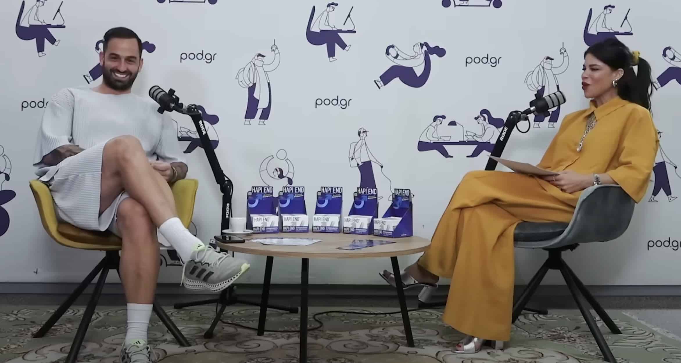 stigmiotypo othonis 2024 06 06 12.10.02