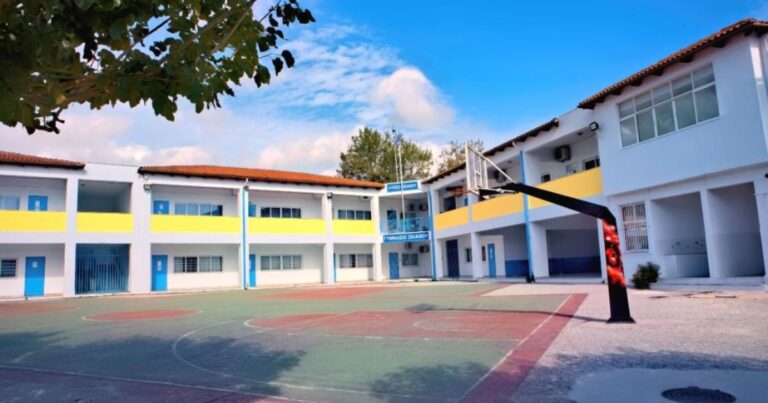 Σχολεία: Αλλάζουν τα πάντα από τον Σεπτέμβρη – Όσα πρέπει να ξέρετε