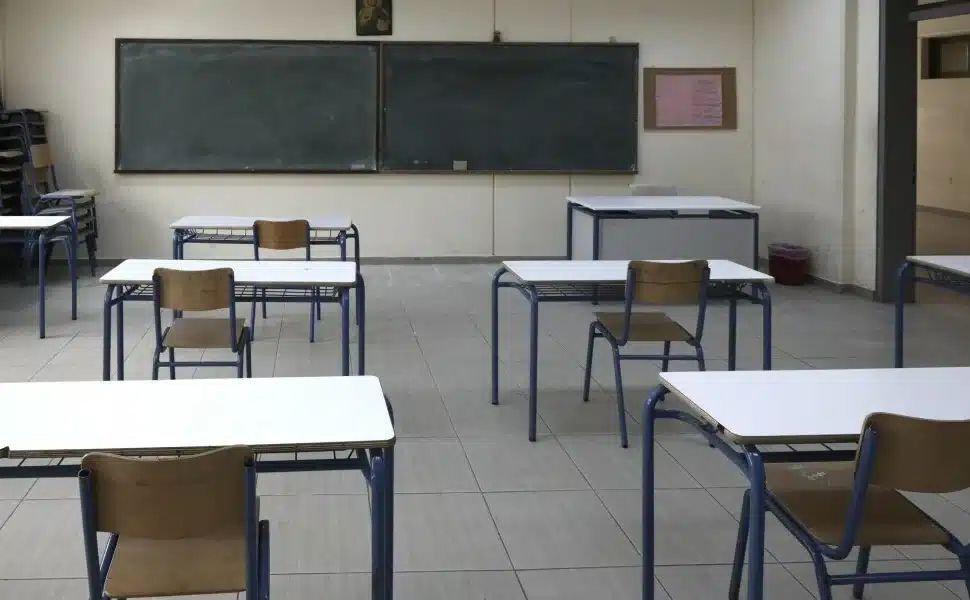 ΕΔΩ όλη η λίστα με τα κλειστά σχολεία αύριο (ΣΥΝΕΧΗΣ ΕΝΗΜΕΡΩΣΗ) 14 sxoleio intime30112023 cf909