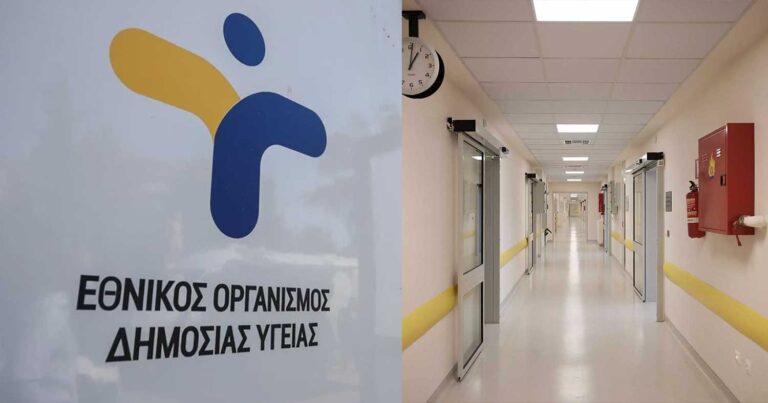 «Κόκκινος» συναγερμός από τον ΕΟΔΥ: Η νέα νόσος που σαρώνει την Ελλάδα με 230 νέα κρούσματα – Ποιοι πρέπει να κάνουν εμβόλιο