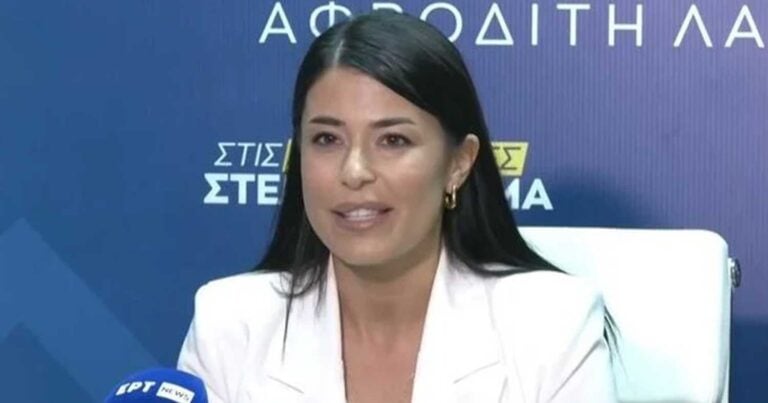 Ευρωεκλογές – Λατινοπούλου: «Δεν επικρατεί καμία ακpοδεξıά, επιτέλους θα επικρατήσει η άνοδος της λογικής»