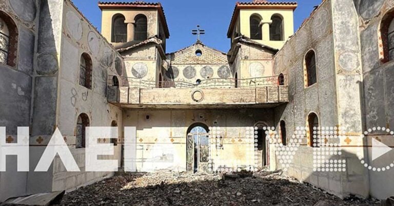 Παρανάλωμα του πυρός ο ιερός ναός Κοιμήσεως της Θεοτόκου στην Ηλεία – Θλιβερές εικόνες