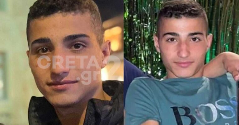 Σήμερα το τελευταίο αντίο στον 18χρονο Κωνσταντίνο από τα Χανιά – Σε κρίσιμη κατάσταση οι δύο φίλοι του