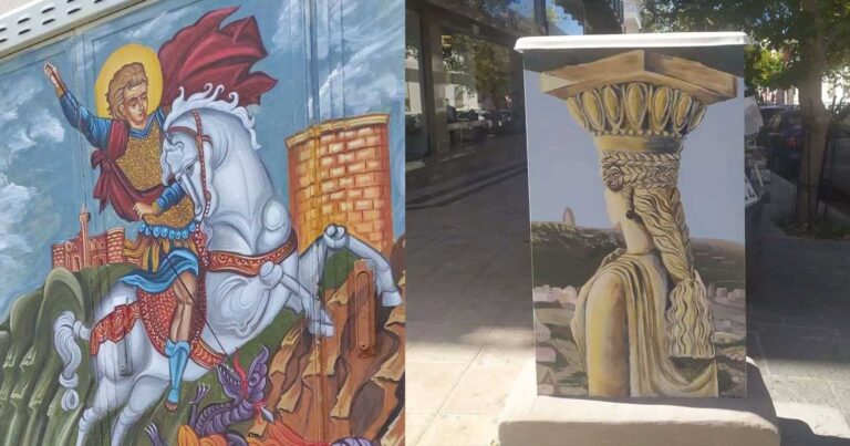 Στην Ρόδο πήραν πινέλα και χρώματα, μεταμόρφωσαν τα κουτιά του ΟΤΕ και άλλαξαν τις ζωές τους