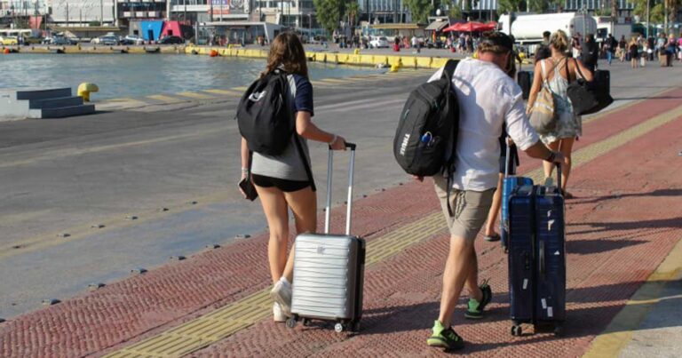 Ποια ΑΦΜ κάνουν αίτηση για τον κοινωνικό τουρισμό σήμερα