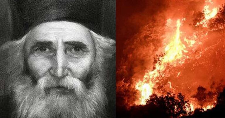 Τρομακτική προφητεία του Αγίου Παϊσίου για τις φωτιές στην Ελλάδα:  «Δεν θα μείνει δάσος για δάσος»