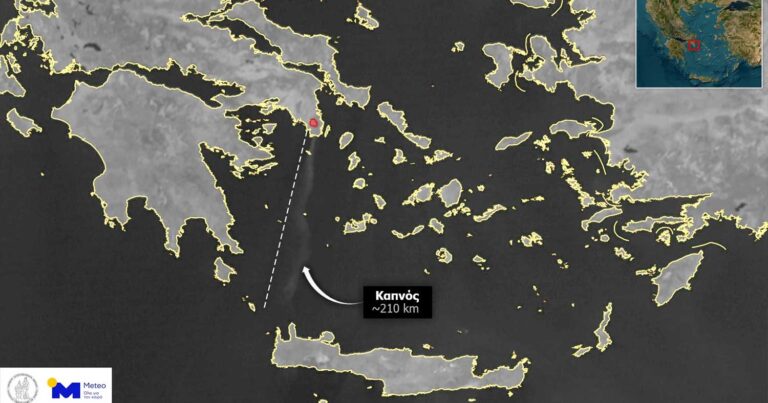 Φωτιά στην Κερατέα: Οι καπνοί έφτασαν βορειοδυτικά της Κρήτης – Δορυφορική εικόνα