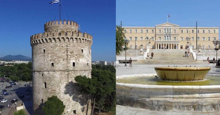 10 εκφράσεις που χρησιμοποιούν οι Θεσσαλονικείς και οι Αθηναίοι δεν καταλαβαίνουν με τίποτα