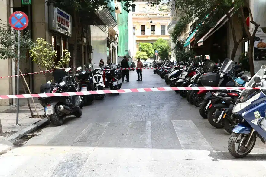 ypopto antikeimeno es 1