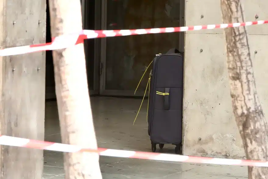 ypopto antikeimeno es 3