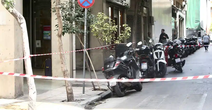 ypopto antikeimeno maketa