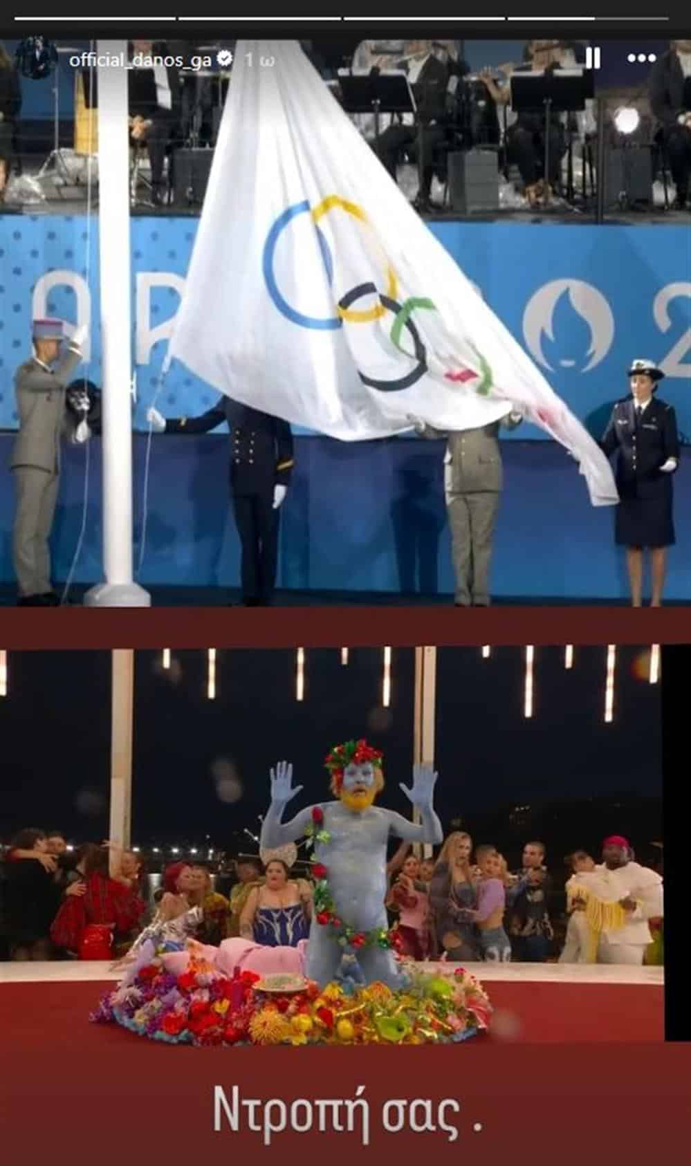 1000 fa445abf e5ad 4ccf a1fd 62bc0386f9e0