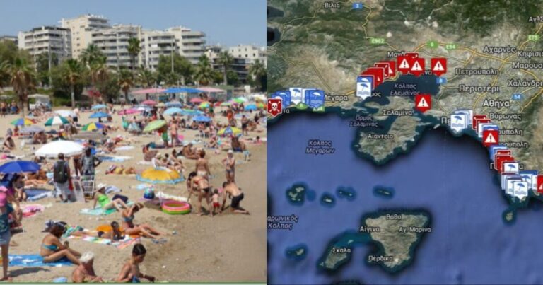 Ξεχάστε τα μπάνια κοντά στην Αθήνα: Οι 7 ακατάλλnλες παραλίες της Αττικής που δεν πρέπει να βουτήξεις ούτε για δροσιά – Πίνακες