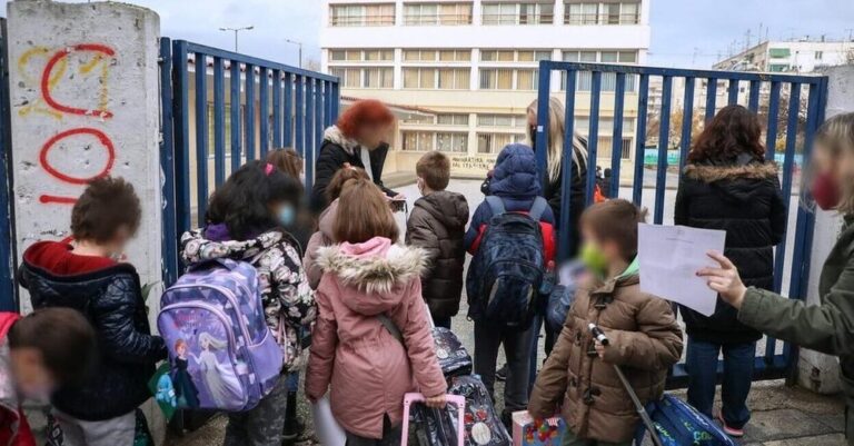 Σχολεία: Αυτά είναι τα 7 βιβλία που καταργούνται