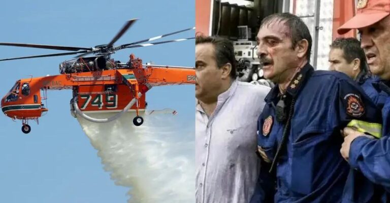 Αντιπύραρχος τραυματίστηκε έπειτα από βολή Erickson που ενεργούσε στην περιοχή