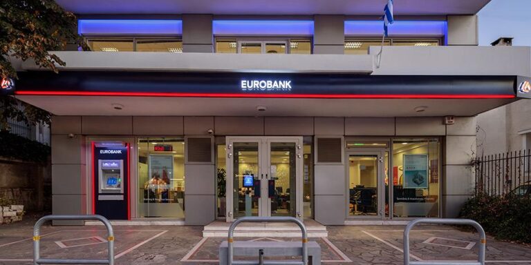 Τρελές χαρές στην Eurobank – Έμαθαν σήμερα τα ευχάριστα, τρίβουν τα χέρια τους