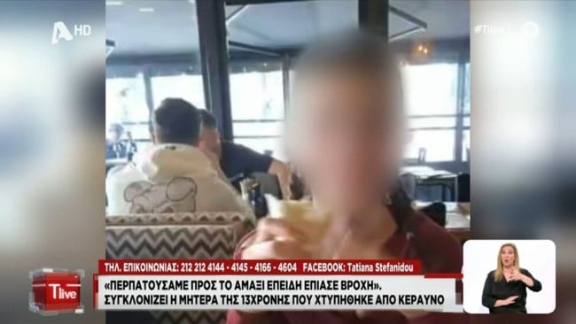 241441c007a241e6a231ee468cdae943