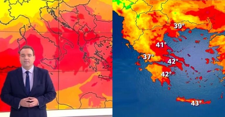 Μέχρι και ο Μαρουσάκης… τρόμαξε με αυτό που έρχεται: Η μέρα… κόλαση για την Αττική, θα φτάσει 43 βαθμούς