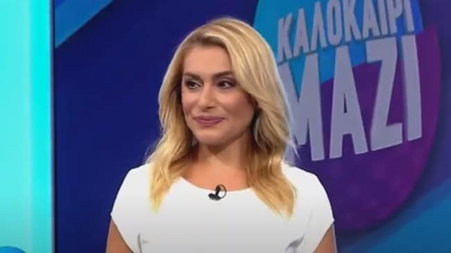 Αυτή είναι η αντικαταστάτρια της Μαρίας Αναστασοπούλου στο πλευρό του Γιώργου Παπαδάκη 2 2dcc8b2f1e5440998c2667b7fcf0f924