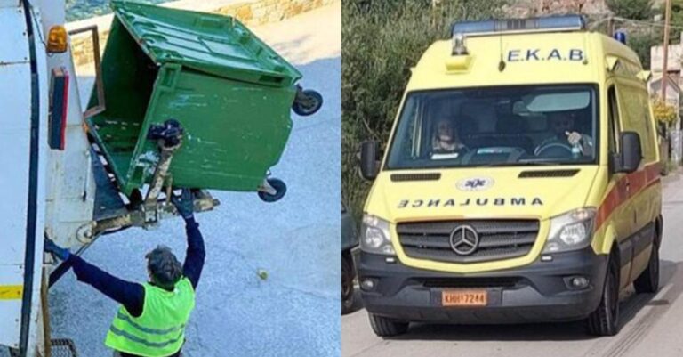 Αδιανόητη τραγωδία σήμερα στον Πειραιά: 59χρονος υπάλληλος καθαριότητας έπεσε νεκρός μπαμ και κάτω ενώ δούλευε