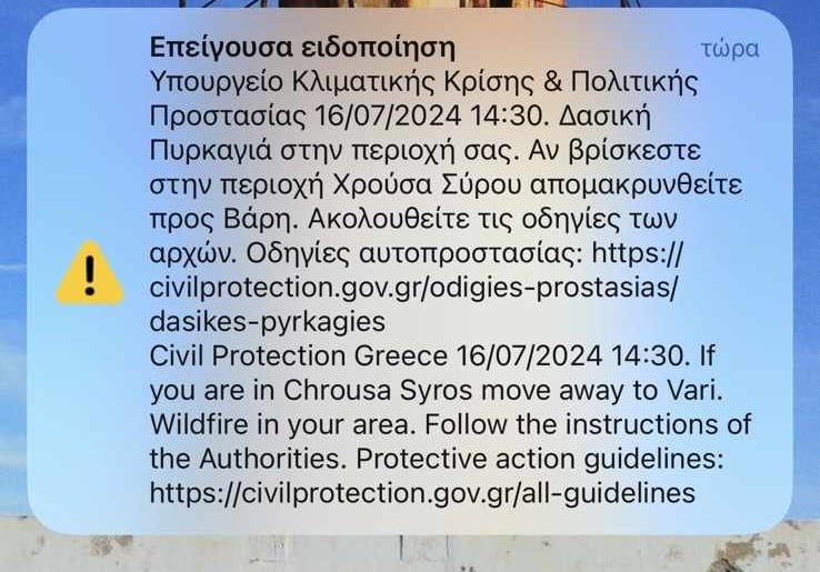 449760244 1034380968047955 6447462216595811728 n 1