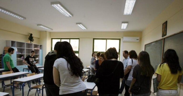 Αλλάζουν όλα στα σχολεία από Σεπτέμβριο