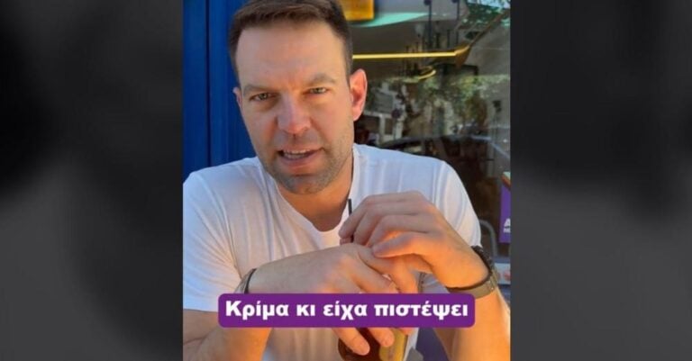 Κασσελάκης: «Κόψατε τις διακοπές στους Έλληνες, κόψατε το air condition με το ακριβό ρεύμα, τώρα πάτε να τους κόψετε και τον καφέ;»