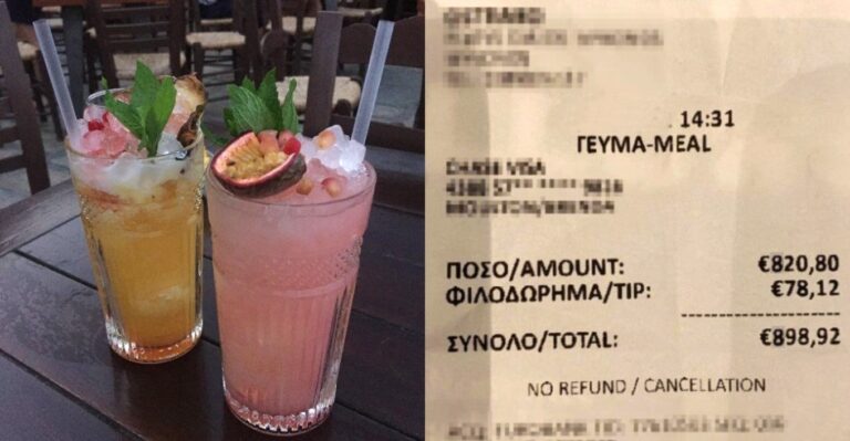 Τους βγήκε… ξινή η Μύκονος: Είδαν την απόδειξη και «έμειναν», πλήρωσαν ένα μηνιάτικο για 2 ποτά