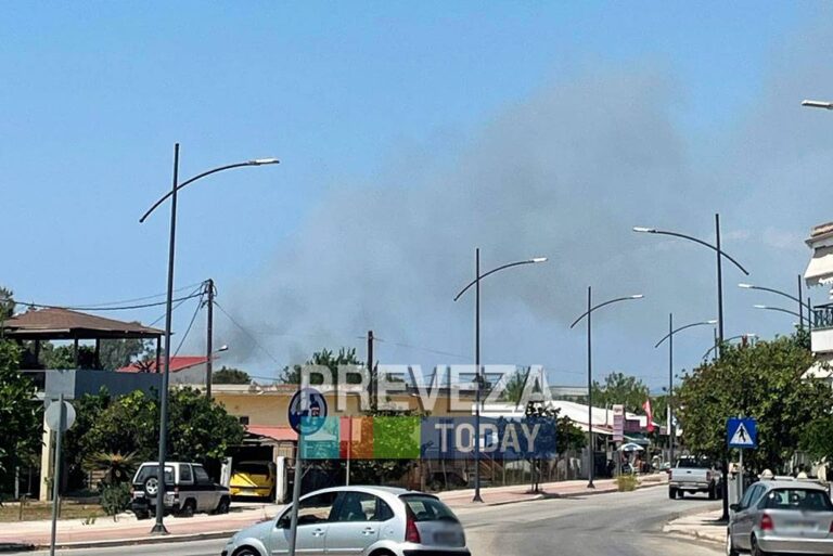 Φωτιά τώρα στο Καλαμίτσι Πρεβέζης – Μήνυμα από το 112 στους κατοίκους