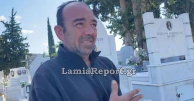 Λαμία: Πατέρας τεσσάρων παιδιών ξεψύχησε στον τάφο που είχε σκάψει για κηδεία
