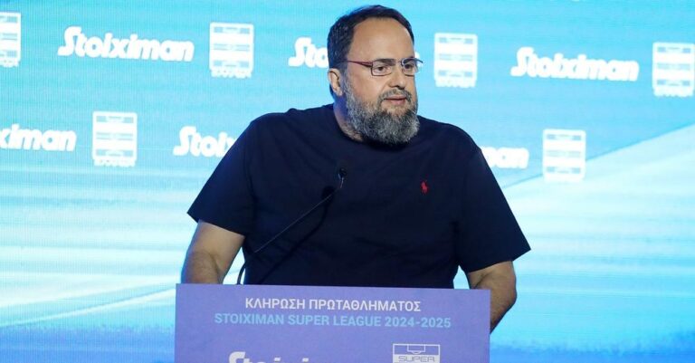 Μαρινάκης: «Στόχος μας να πάει το ελληνικό ποδόσφαιρο ψηλότερα»