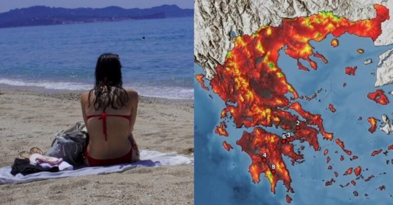 Αυτό που έρχεται από αύριο και για τις επόμενες 10 ημέρες: Άσχημα τα νέα με τον καιρό αν φεύγεις διακοπές
