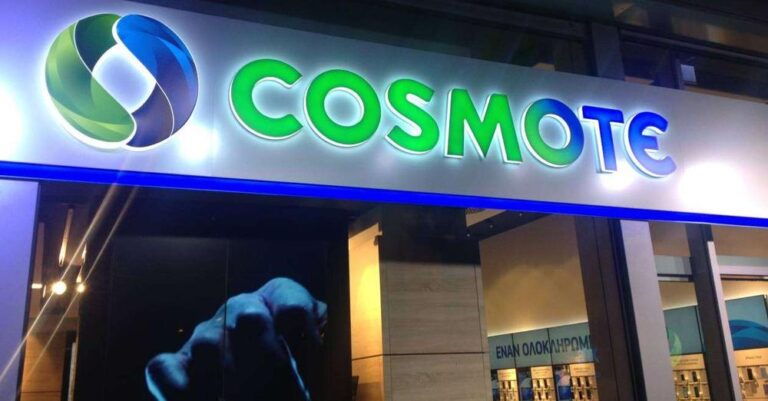 Cosmote: Με έναν… καφέ θα δείχνει Nova-Το deal του αιώνα!