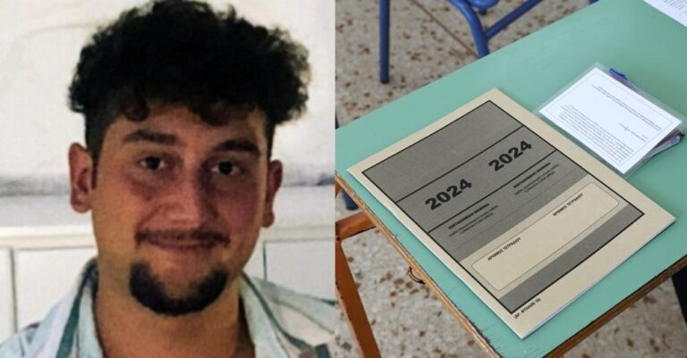 «Έγραψα 20 Φυσική, 20 Χημεία, 20 Βιολογία. Δικαίωση!»: Μαθητής από ακριτικό νησί αρίστευσε στις Πανελλήνιες