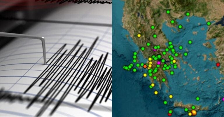 Σεισμός Τώρα: Ισχυρή σεισμική δόνηση 4,9 Ρίχτερ ταρακούνησε την μισή Ελλάδα – Οι πρώτες εκτιμήσεις Λέκκα