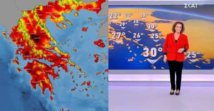 «Ανήφορος» Χριστίνας Σούζη: «Δυστυχώς επανέρχεται για αρκετές μέρες…»