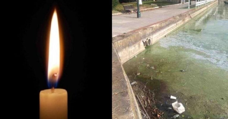 Τραγωδία: Νεκρός 14χρονο αγοράκι, του έφαγε αμοιβάδα τον εγκέφαλο – Είχε κολυμπήσει σε μολυσμένο νερό