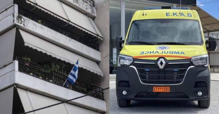 Κάτι δεν πάει καλά: Έπεσαν και οι 2 από 2 διαφορετικά μπαλκόνια, νεκρός ένας 21χρονος, χαροπαλεύει στη ΜΕΘ ο άλλος