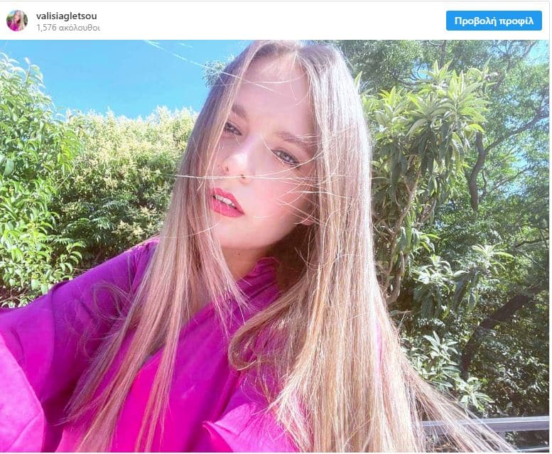 apostolos gkletsos ayti einai i koykla kori toy i nea foto tis sto instagram