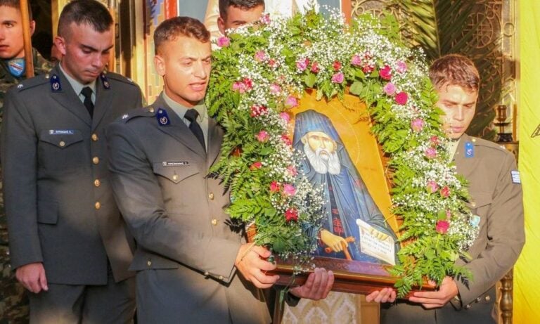 Τελετή Εορτασμού του Αγίου Παϊσίου του Αγιορείτου, Προστάτη των Διαβιβάσεων