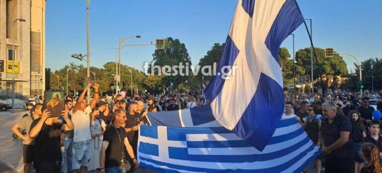 Θεσσαλονίκη: Χιλιάδες κόσμος έλαβε μέρος στο Family Pride