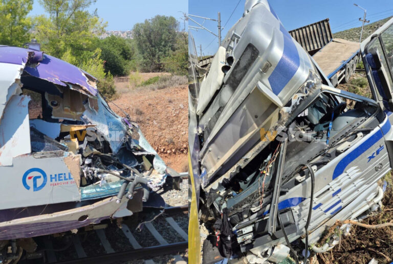 Παιδιά ανάμεσα στους τραυματίες στην Αυλίδα – Από τη σύγκρουση του τρένου με το φορτηγό